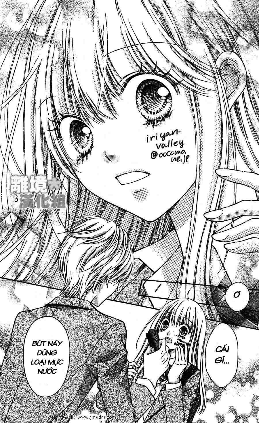 Sugar Soldier Chap 2 - Next Chap 3