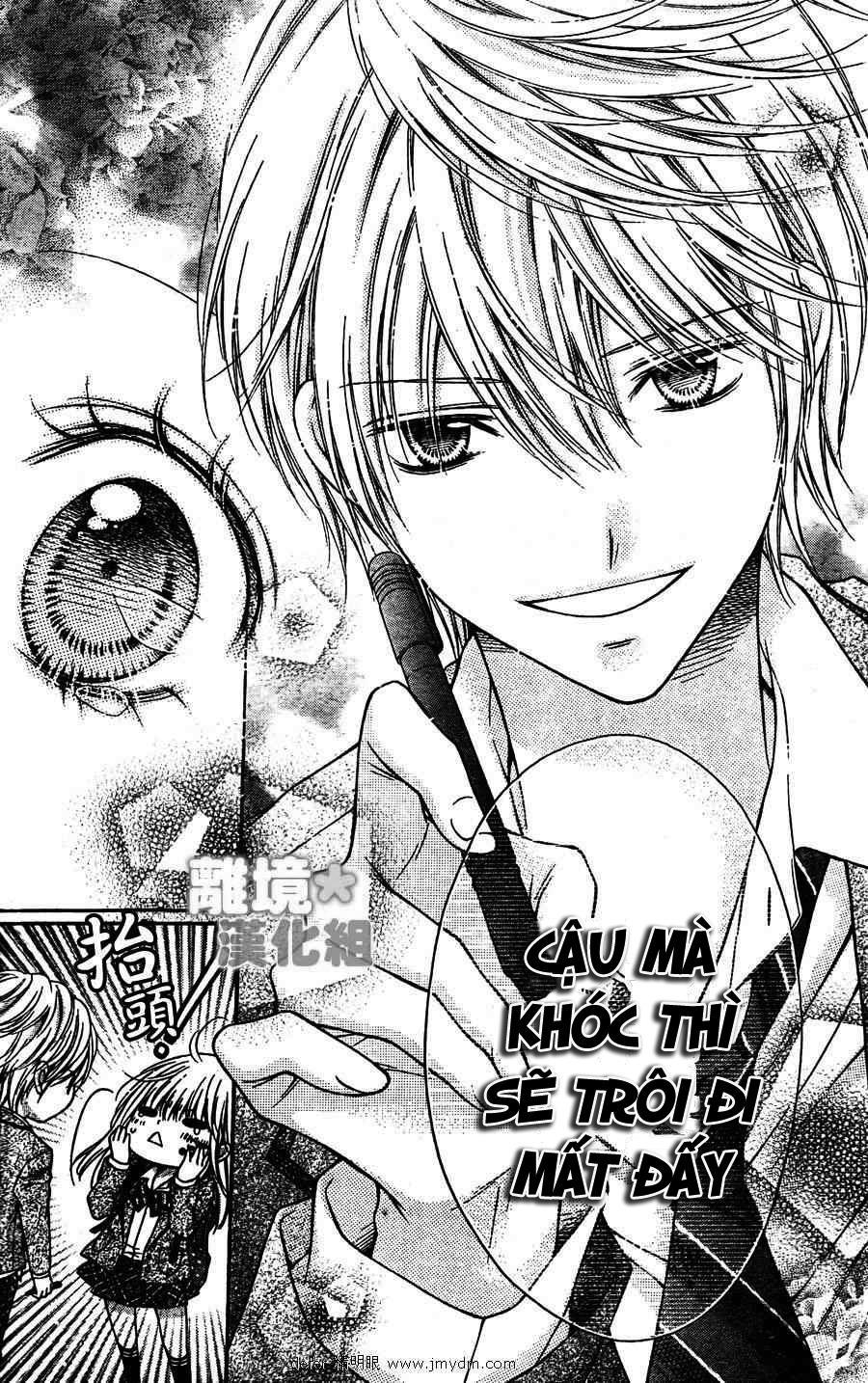Sugar Soldier Chap 2 - Next Chap 3
