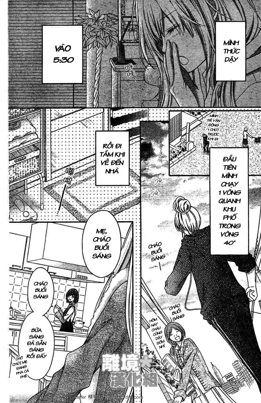 Sugar Soldier Chap 2 - Next Chap 3