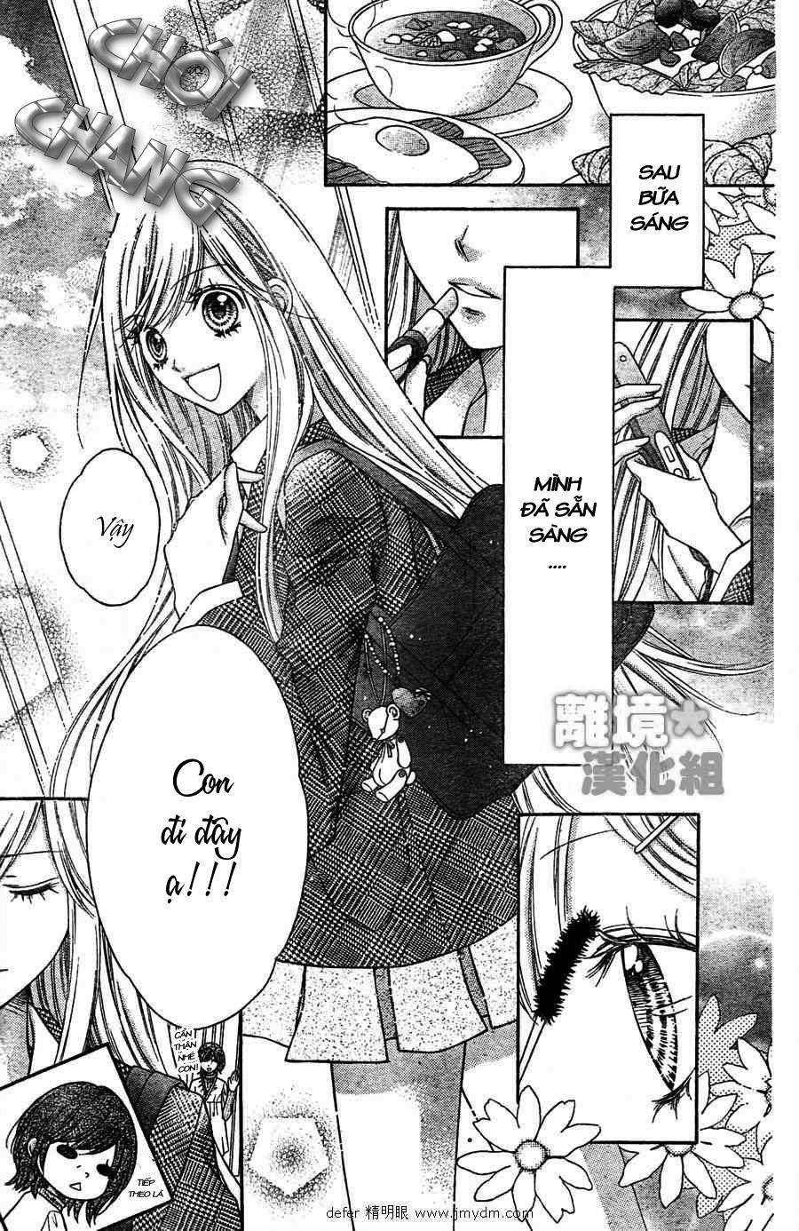 Sugar Soldier Chap 2 - Next Chap 3