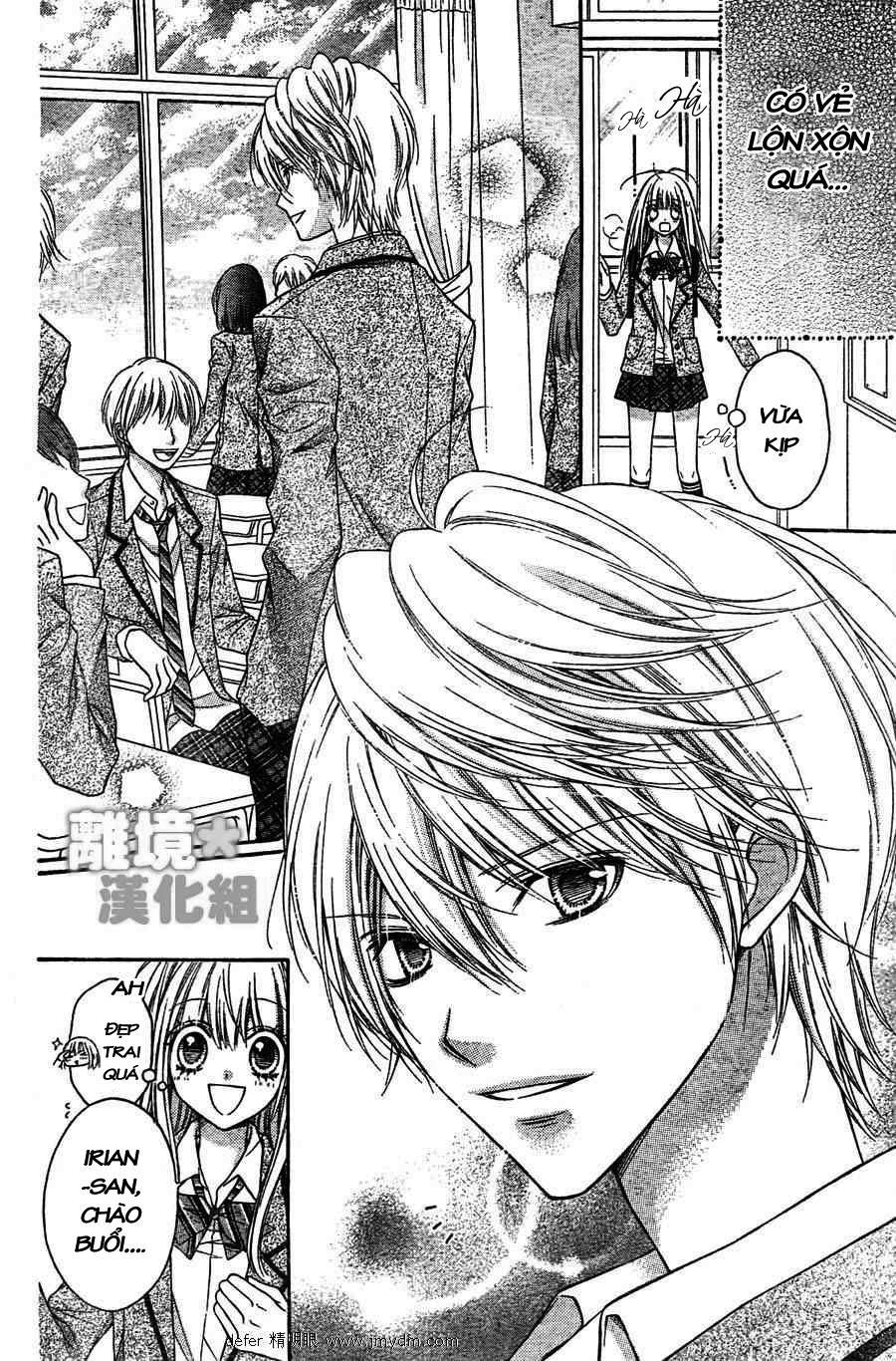 Sugar Soldier Chap 2 - Next Chap 3