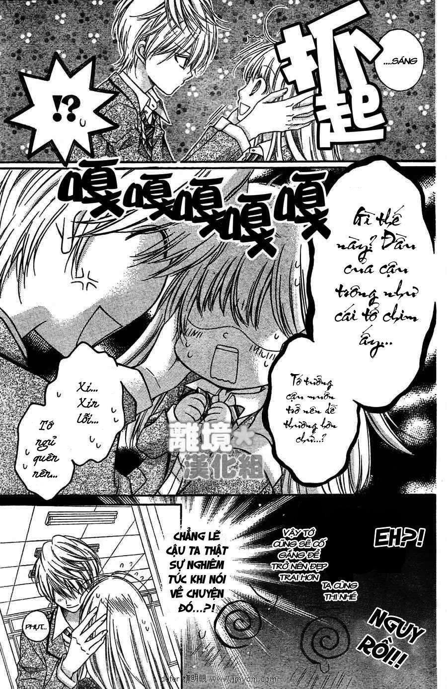 Sugar Soldier Chap 2 - Next Chap 3