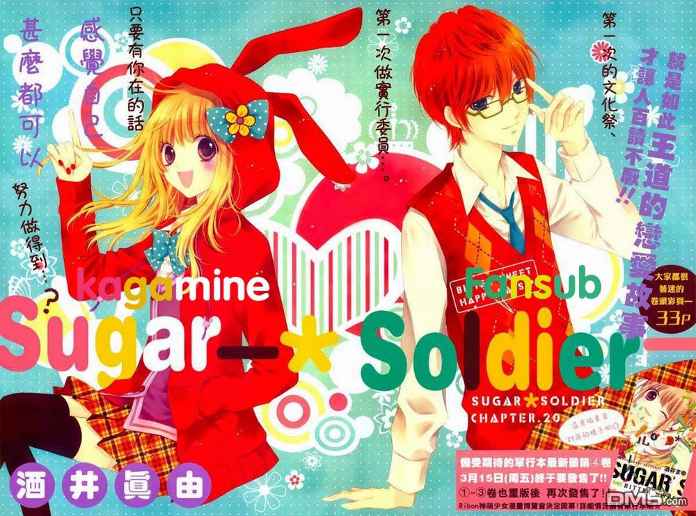 Sugar Soldier Chap 20 - Next Chap 21