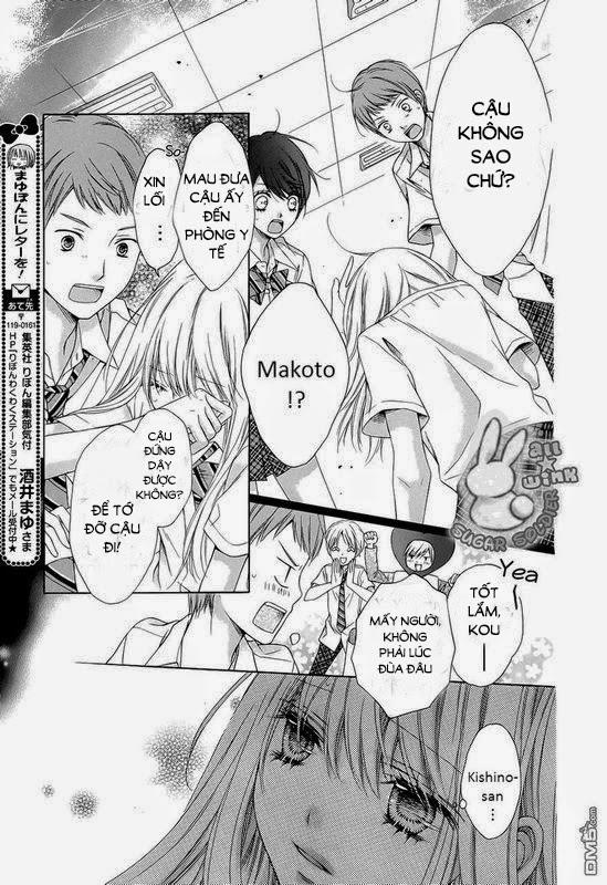 Sugar Soldier Chap 20 - Next Chap 21