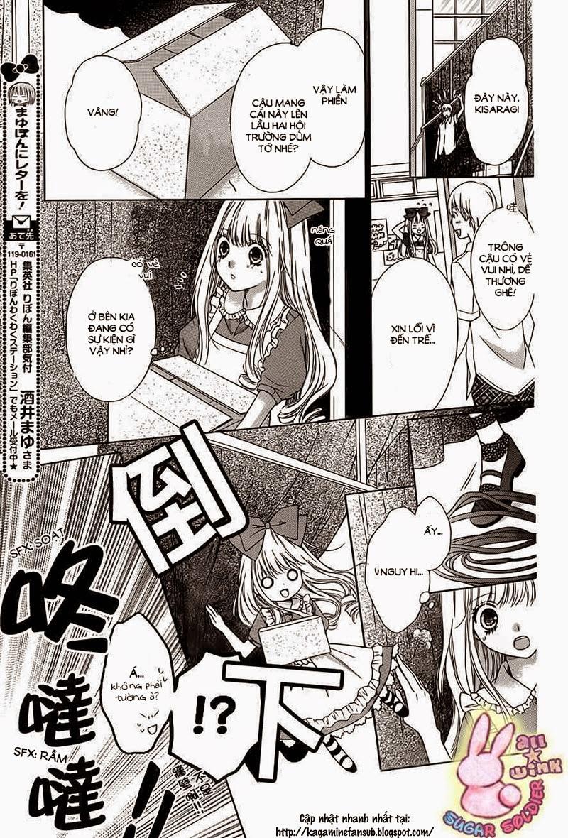 Sugar Soldier Chap 21 - Next Chap 22