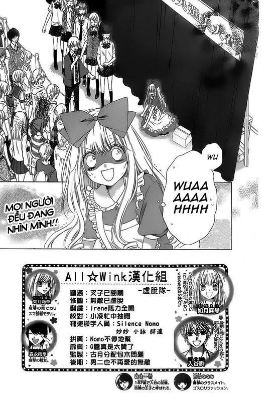 Sugar Soldier Chap 22 - Next Chap 23