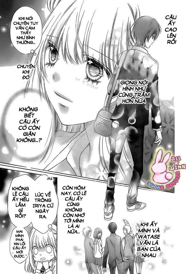 Sugar Soldier Chap 23 - Next Chap 24