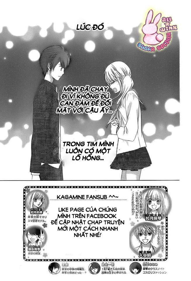 Sugar Soldier Chap 23 - Next Chap 24