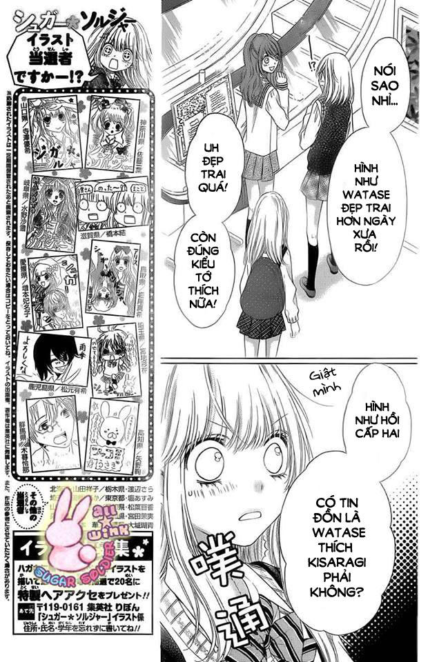 Sugar Soldier Chap 23 - Next Chap 24