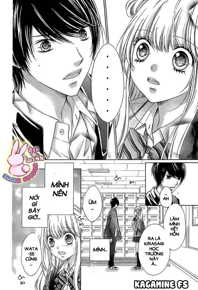 Sugar Soldier Chap 23 - Next Chap 24