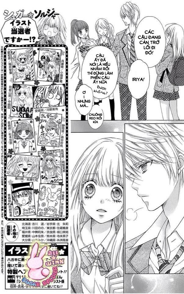 Sugar Soldier Chap 24 - Next Chap 25