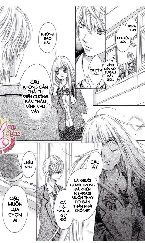 Sugar Soldier Chap 24 - Next Chap 25