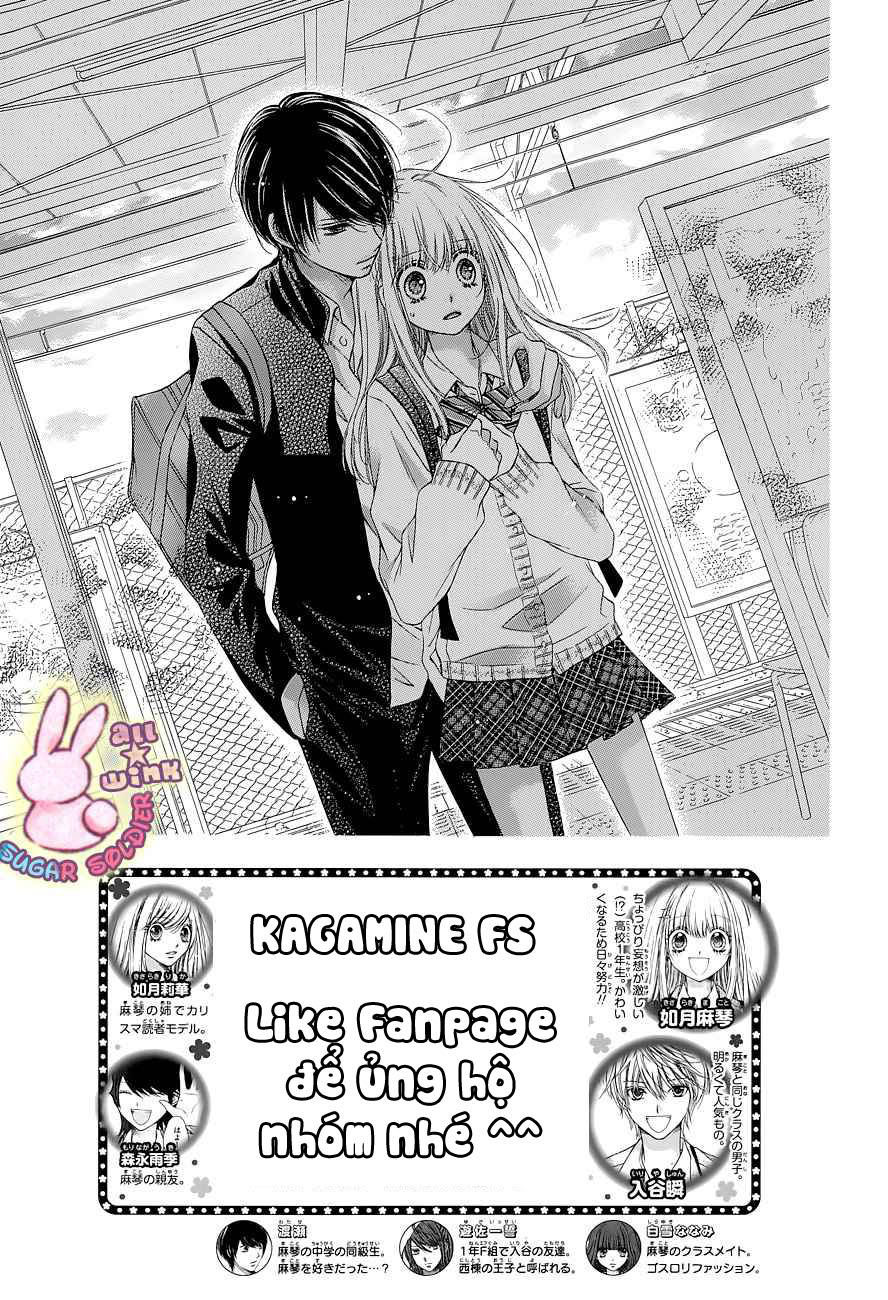 Sugar Soldier Chap 24 - Next Chap 25