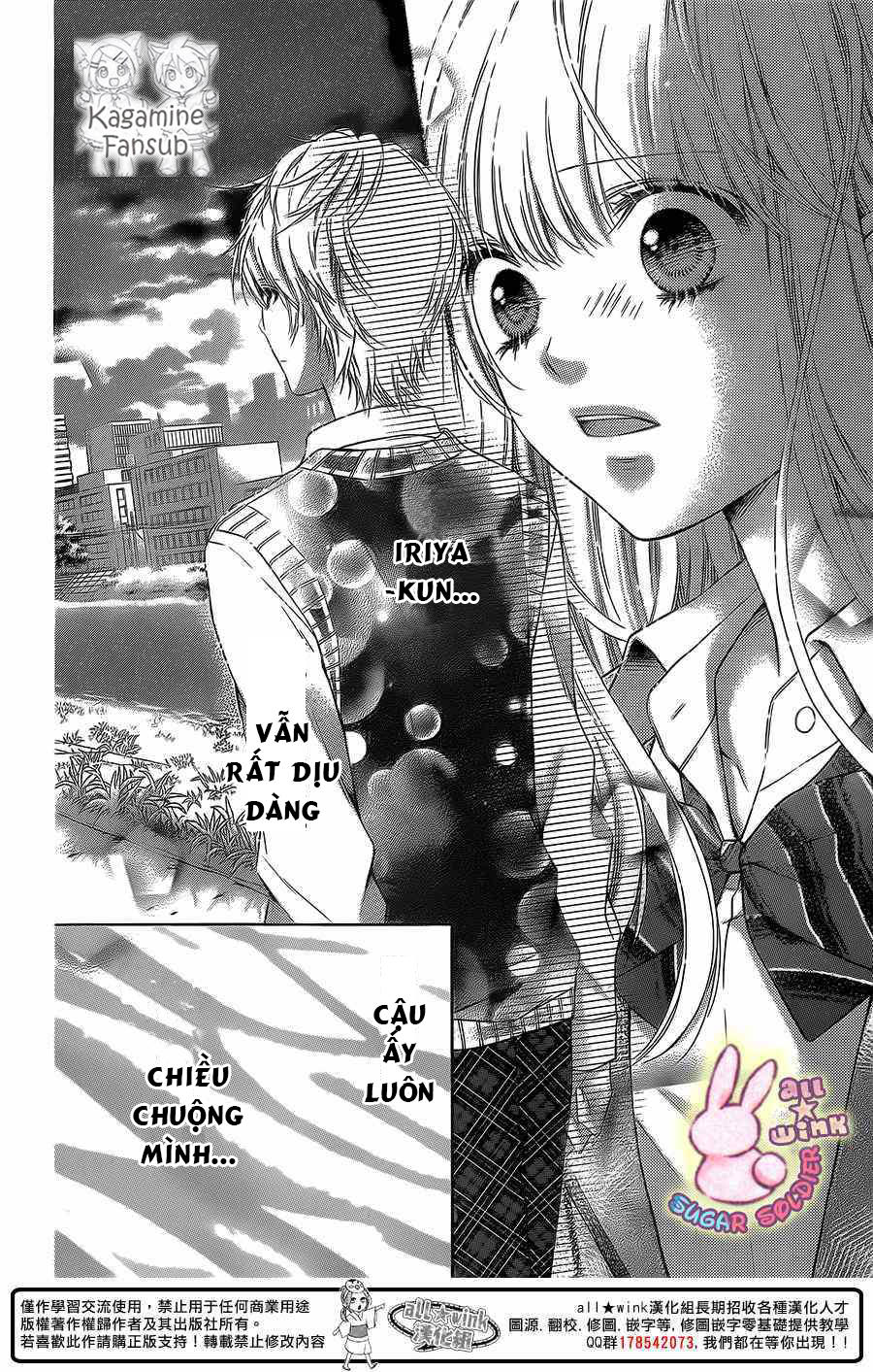 Sugar Soldier Chap 26 - Next Chap 27