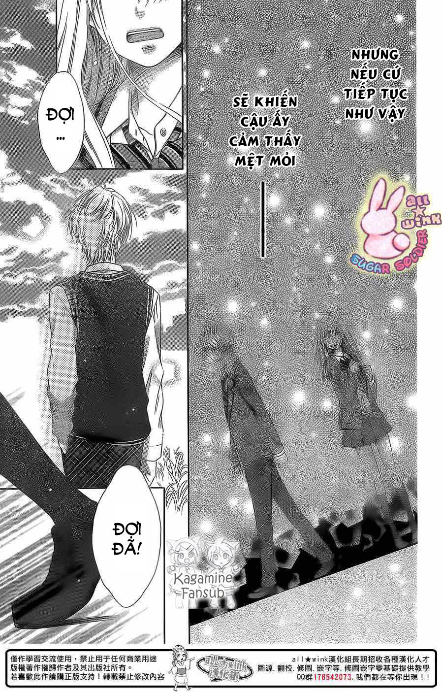 Sugar Soldier Chap 26 - Next Chap 27
