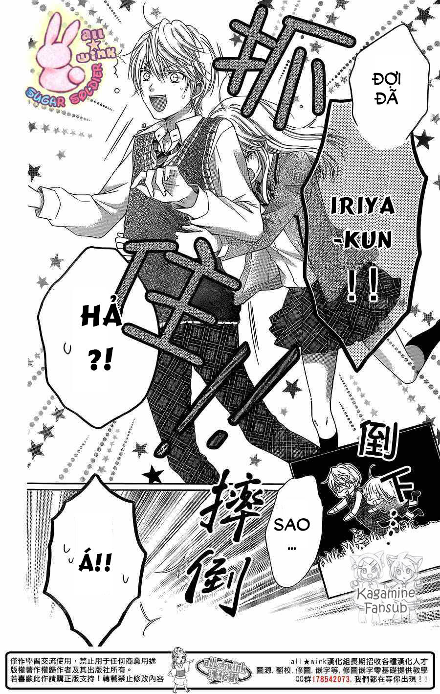Sugar Soldier Chap 26 - Next Chap 27