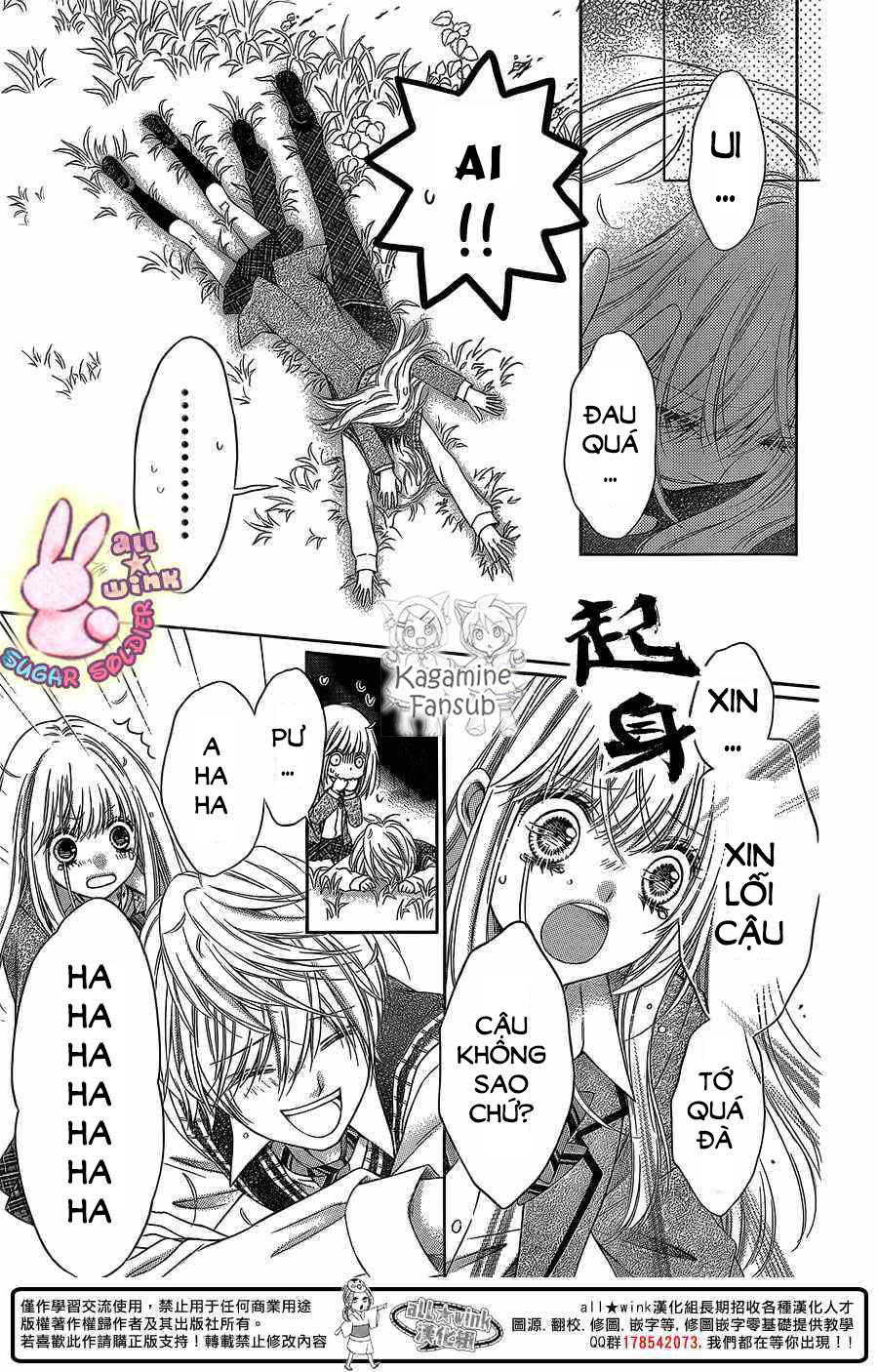 Sugar Soldier Chap 26 - Next Chap 27