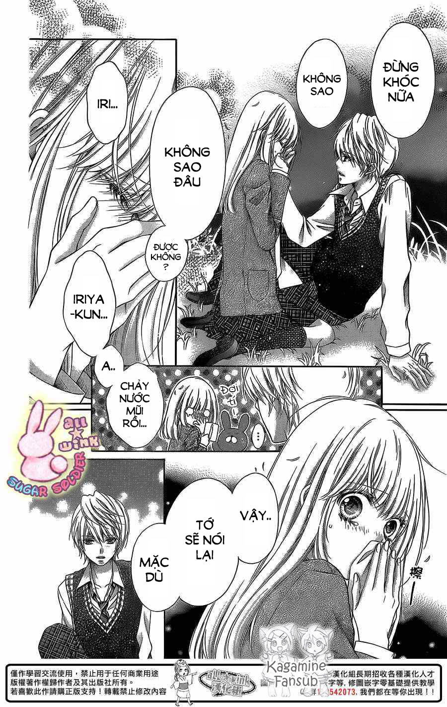 Sugar Soldier Chap 26 - Next Chap 27