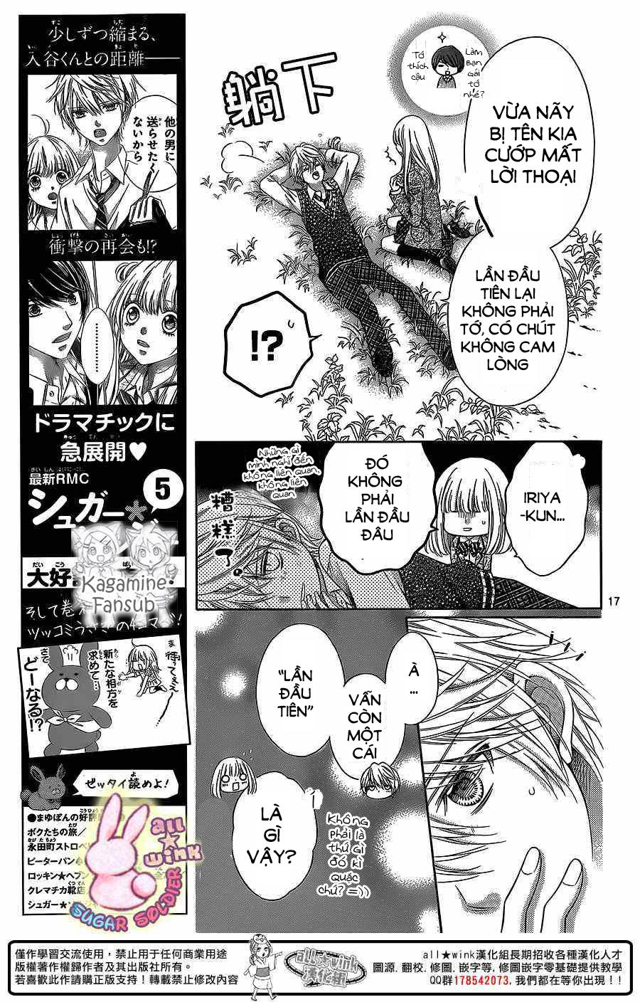 Sugar Soldier Chap 26 - Next Chap 27