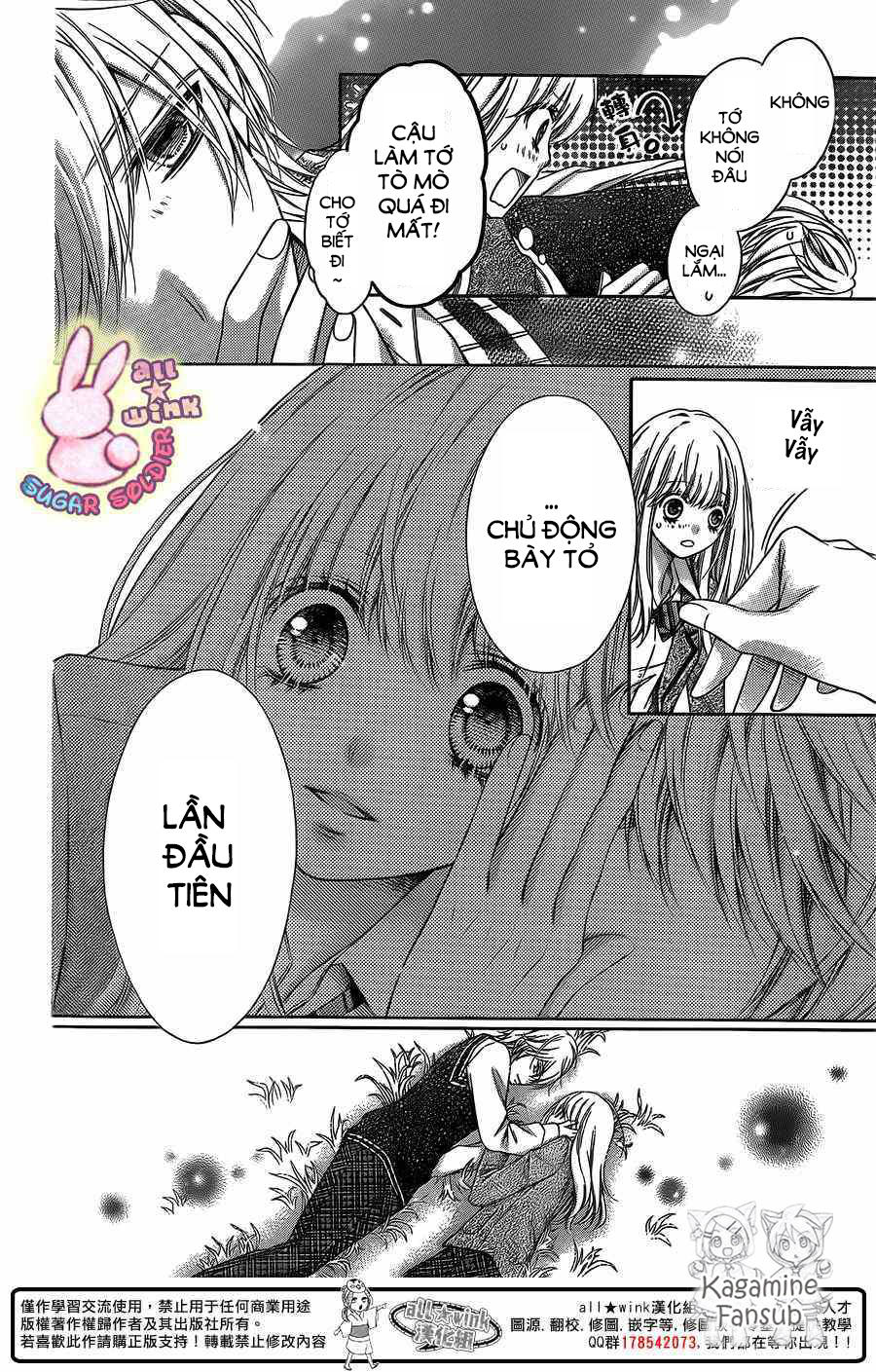 Sugar Soldier Chap 26 - Next Chap 27