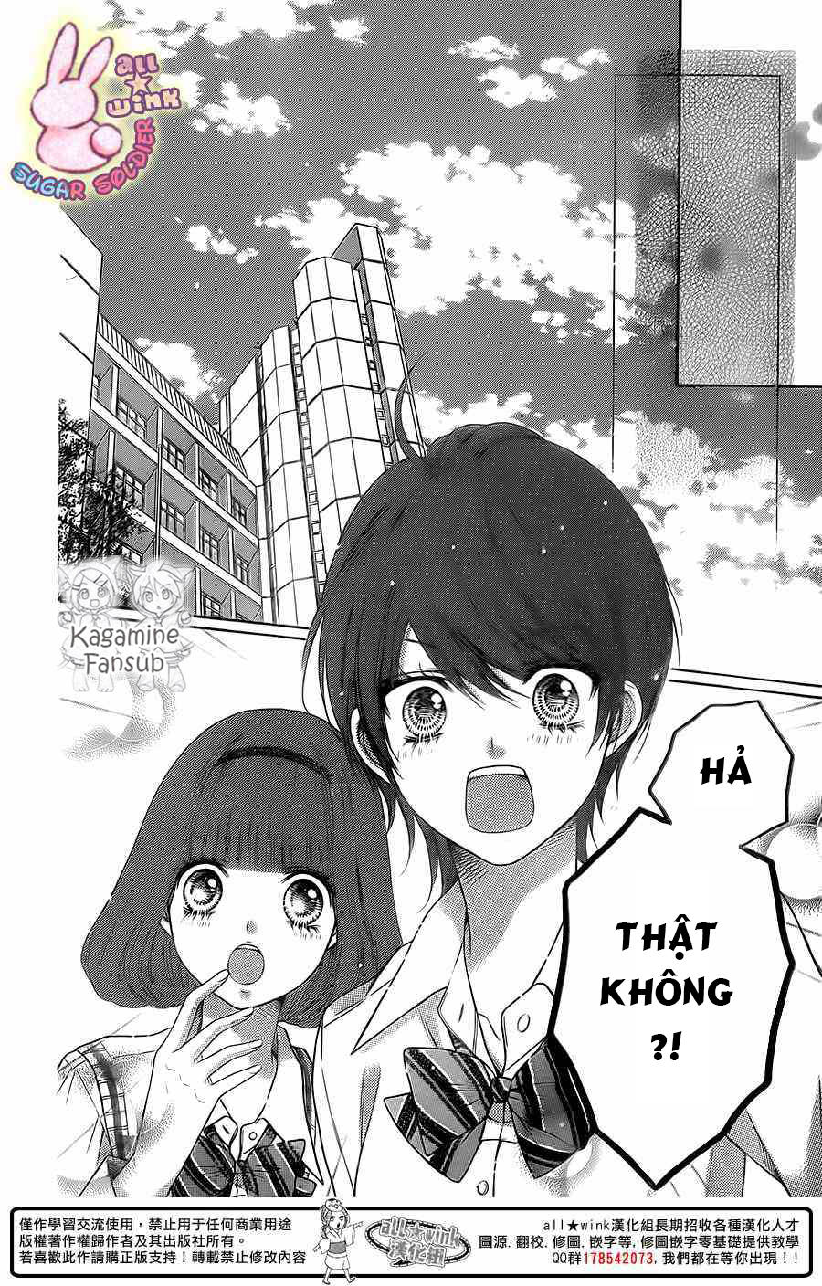 Sugar Soldier Chap 26 - Next Chap 27