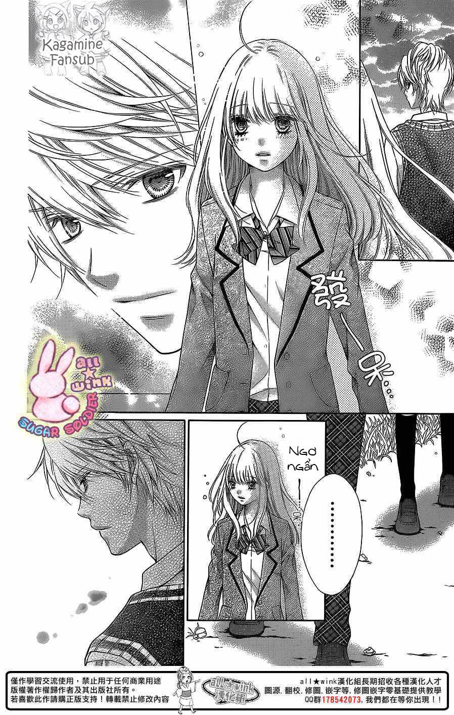 Sugar Soldier Chap 26 - Next Chap 27
