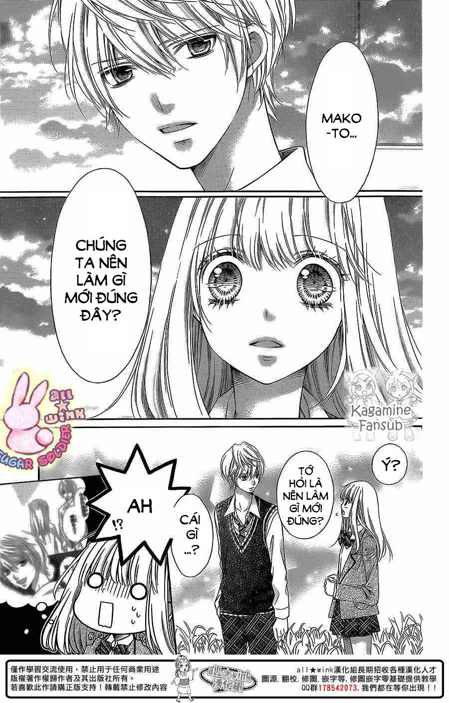 Sugar Soldier Chap 26 - Next Chap 27