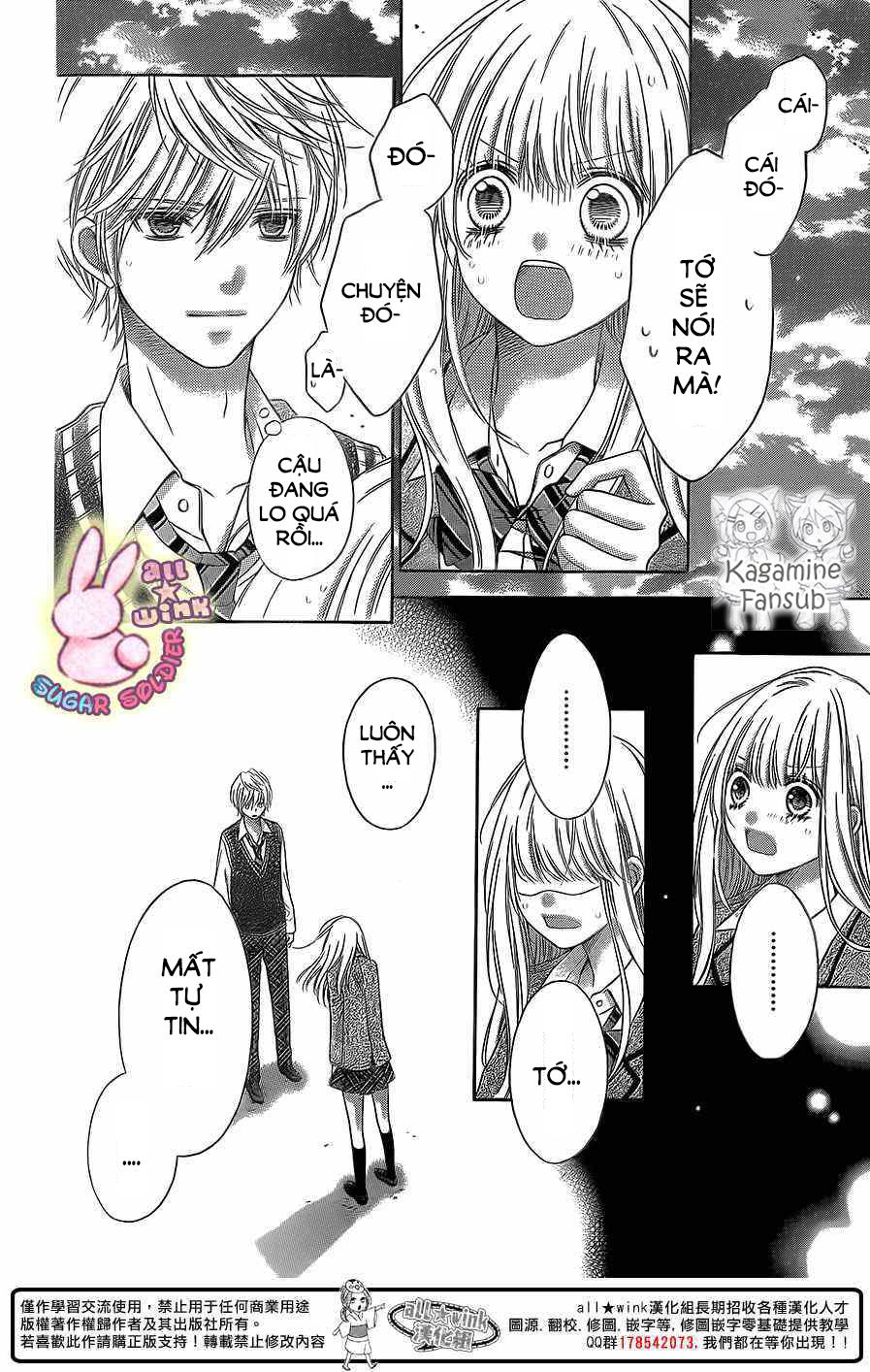 Sugar Soldier Chap 26 - Next Chap 27