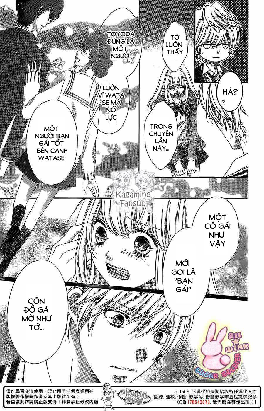 Sugar Soldier Chap 26 - Next Chap 27