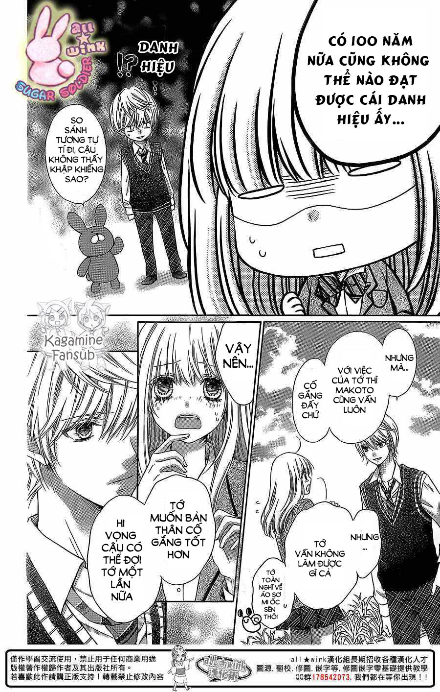 Sugar Soldier Chap 26 - Next Chap 27