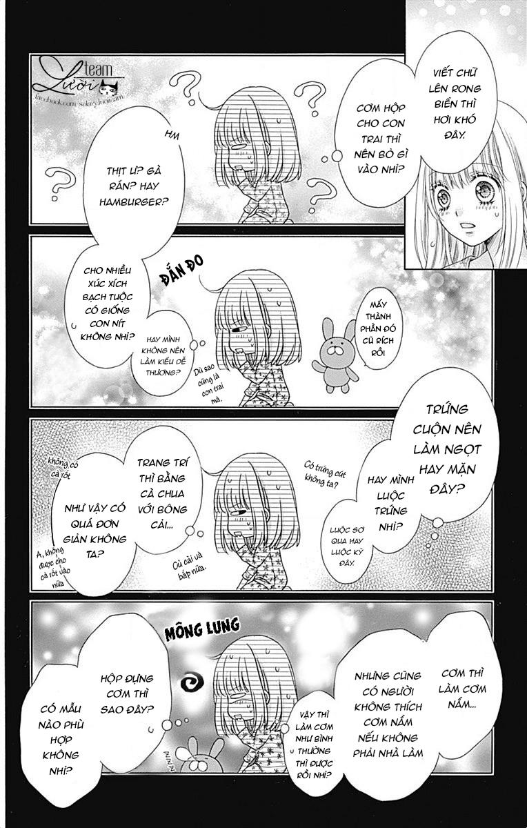 Sugar Soldier Chap 27 - Next Chap 28