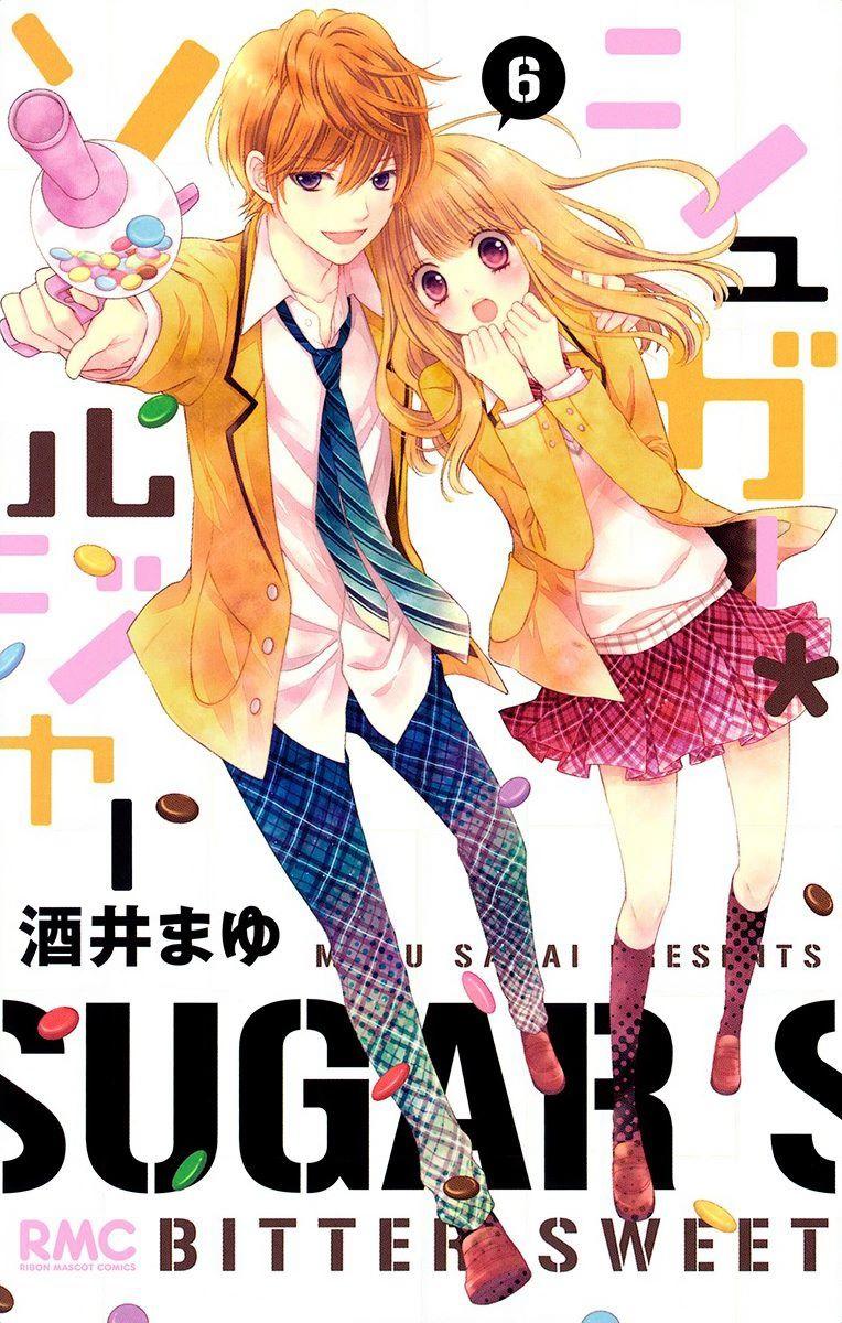Sugar Soldier Chap 27 - Next Chap 28