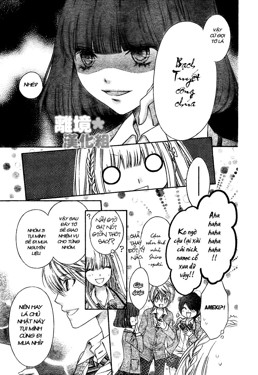 Sugar Soldier Chap 3 - Next Chap 4