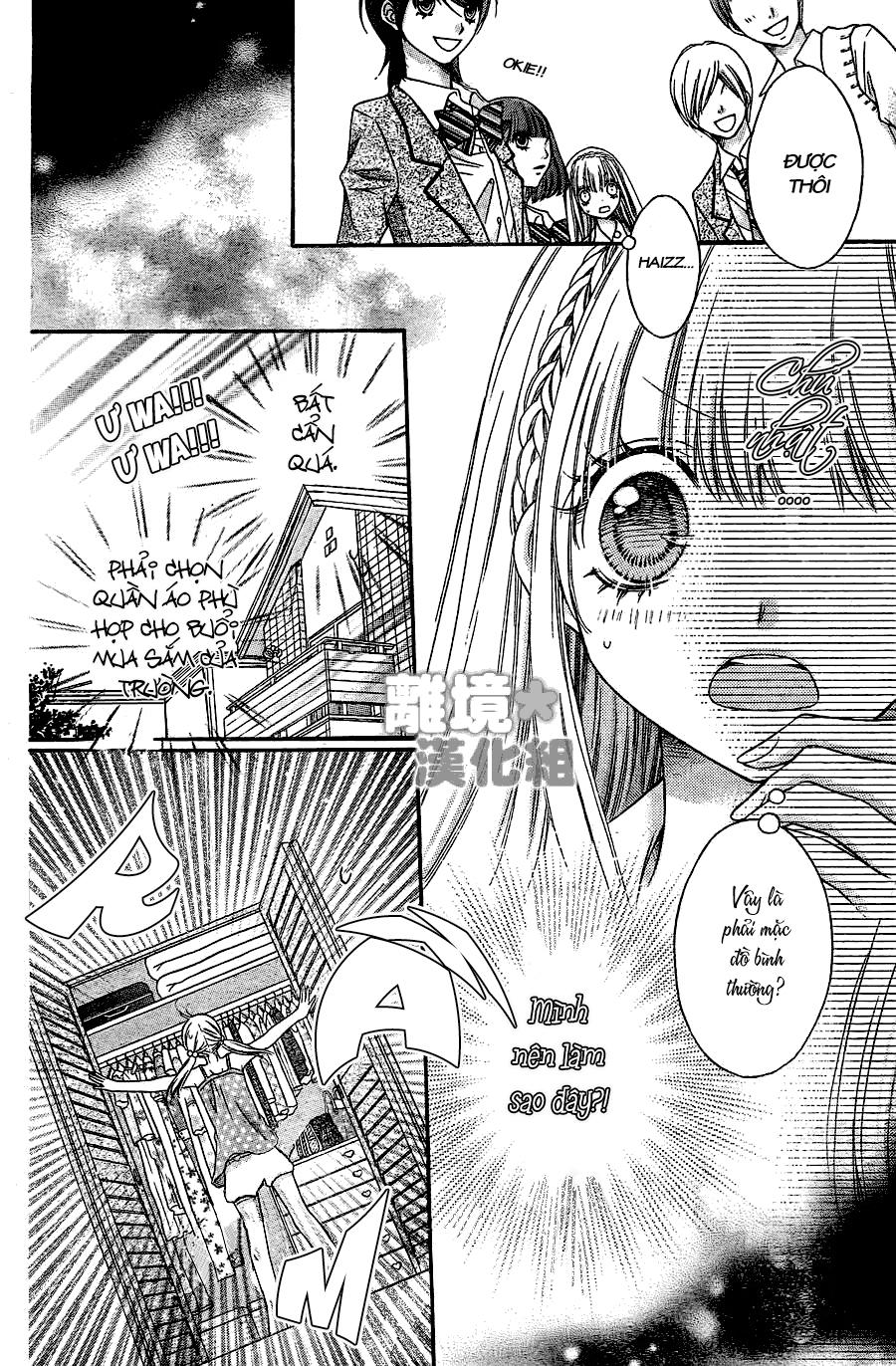 Sugar Soldier Chap 3 - Next Chap 4
