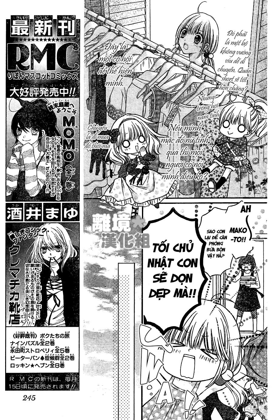 Sugar Soldier Chap 3 - Next Chap 4