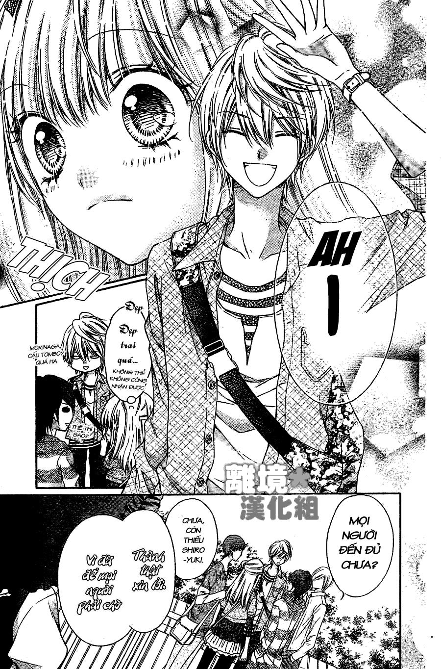 Sugar Soldier Chap 3 - Next Chap 4