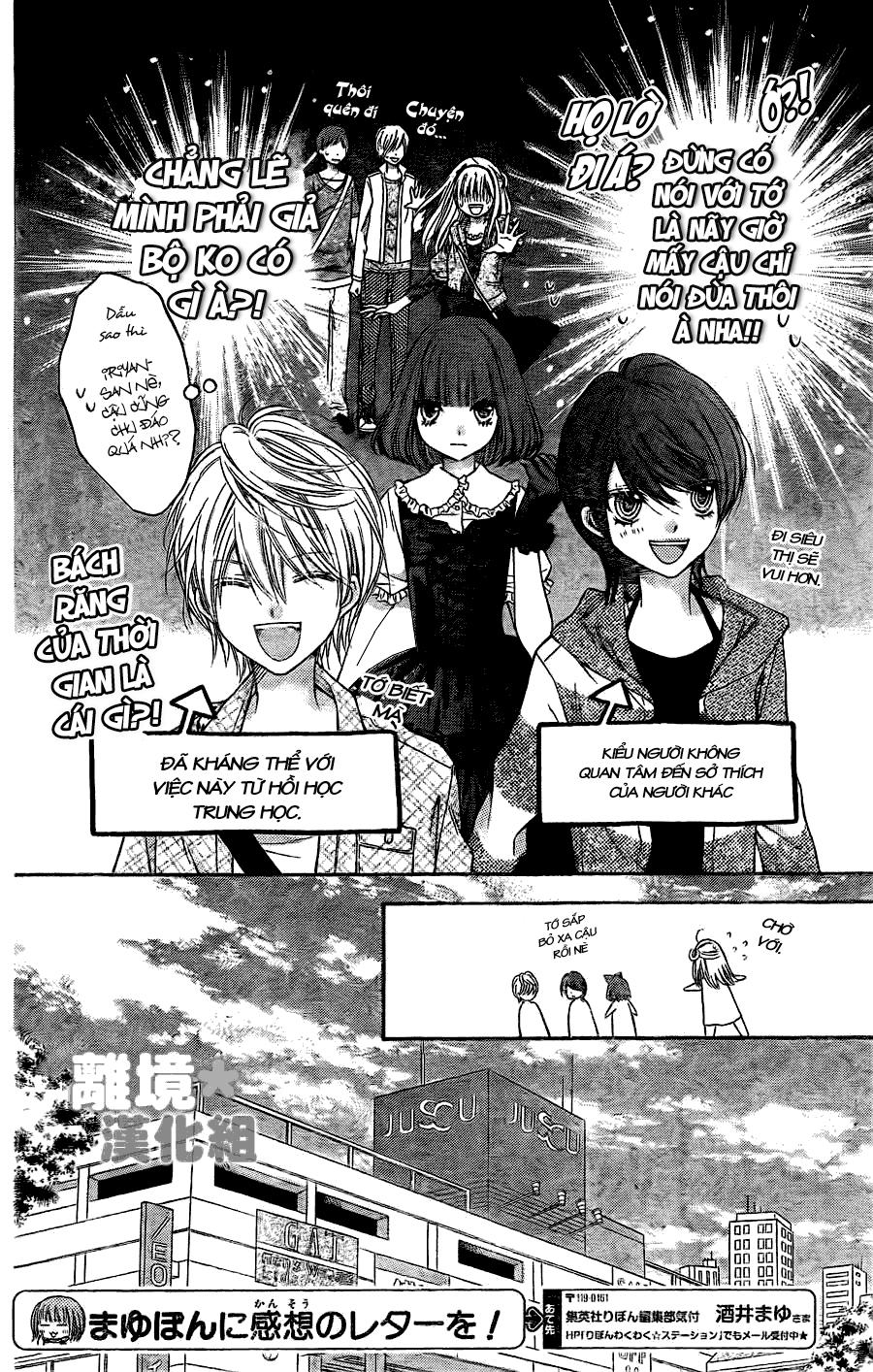Sugar Soldier Chap 3 - Next Chap 4