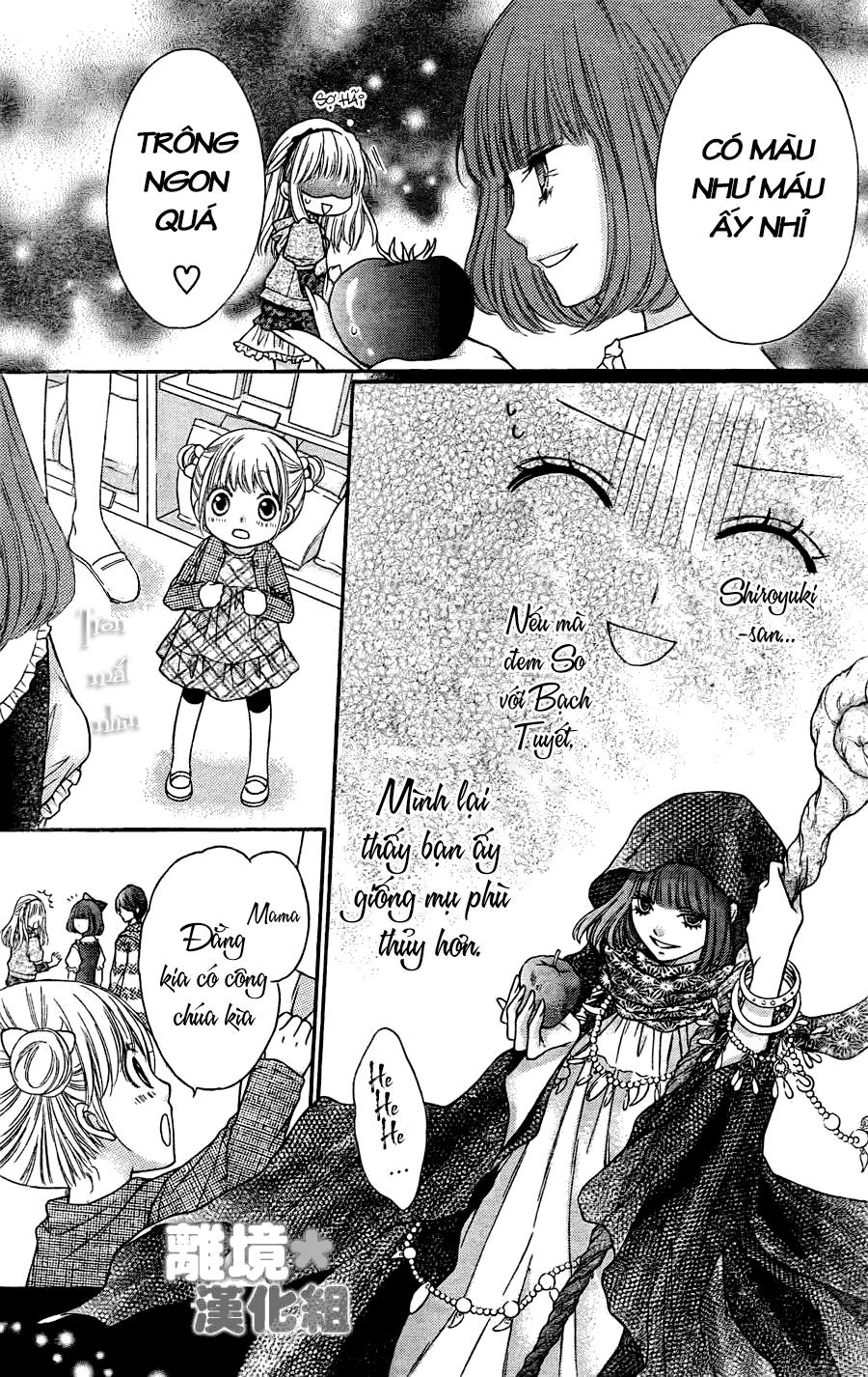 Sugar Soldier Chap 3 - Next Chap 4