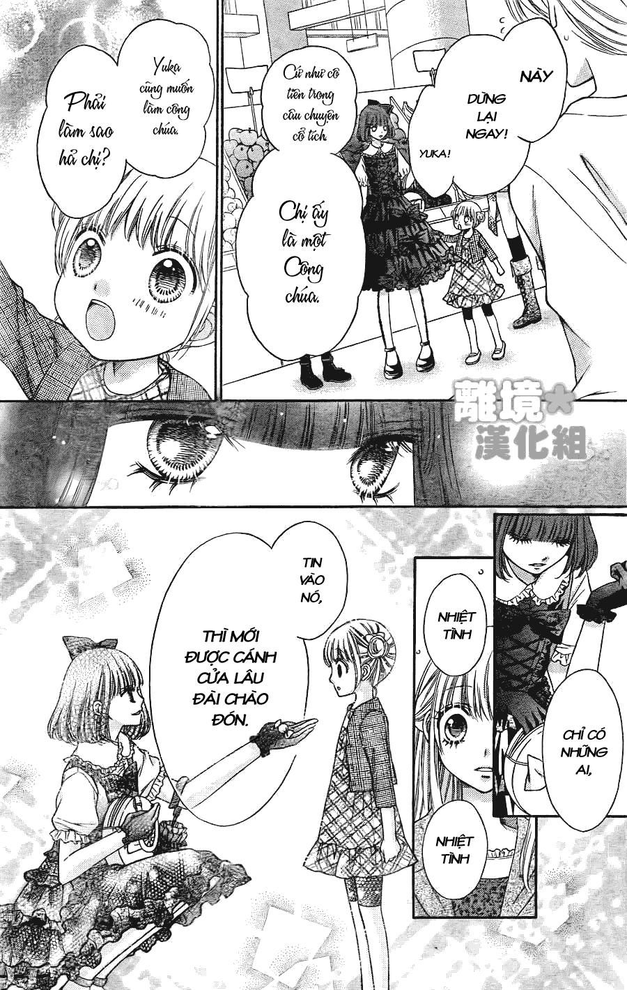 Sugar Soldier Chap 3 - Next Chap 4