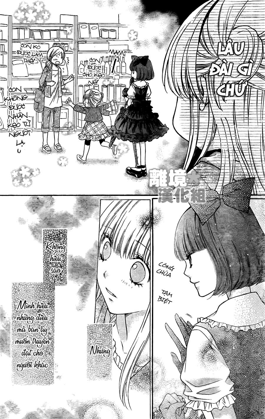 Sugar Soldier Chap 3 - Next Chap 4