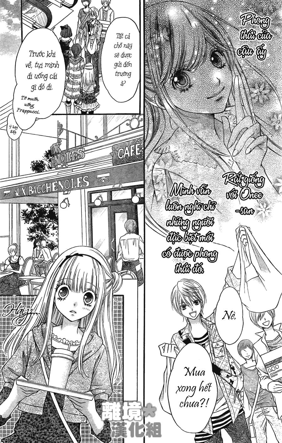 Sugar Soldier Chap 3 - Next Chap 4