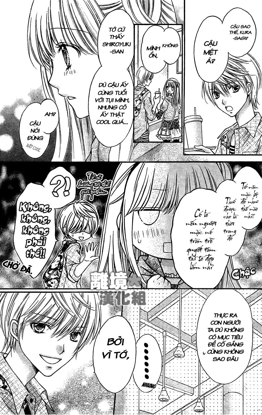 Sugar Soldier Chap 3 - Next Chap 4