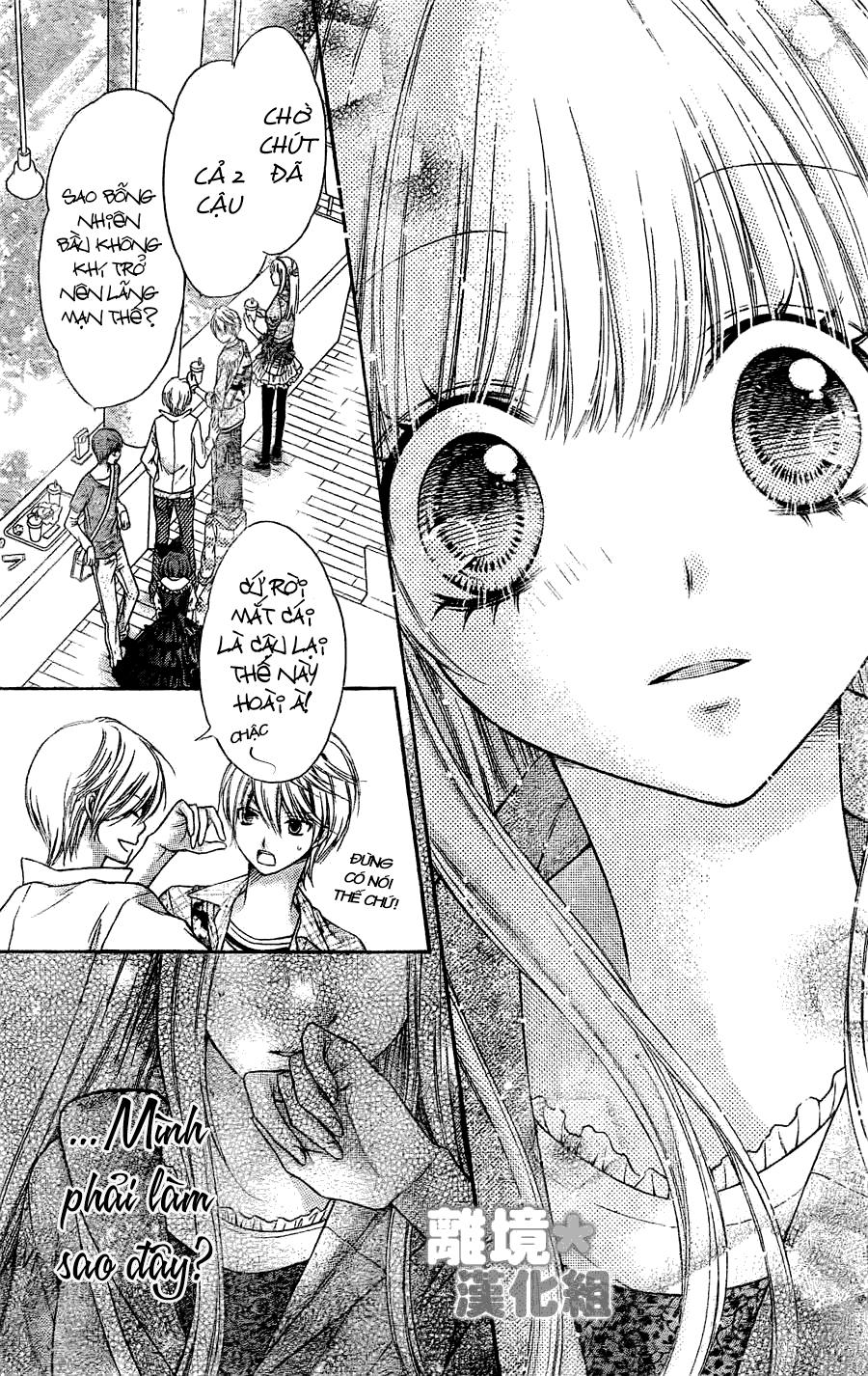 Sugar Soldier Chap 3 - Next Chap 4