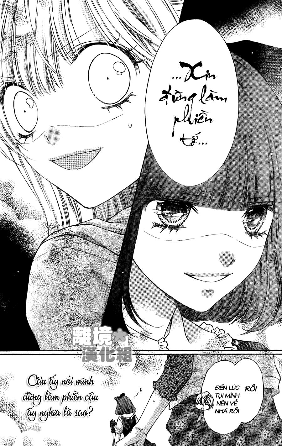 Sugar Soldier Chap 3 - Next Chap 4