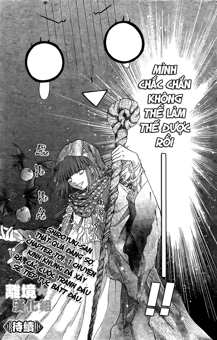 Sugar Soldier Chap 3 - Next Chap 4