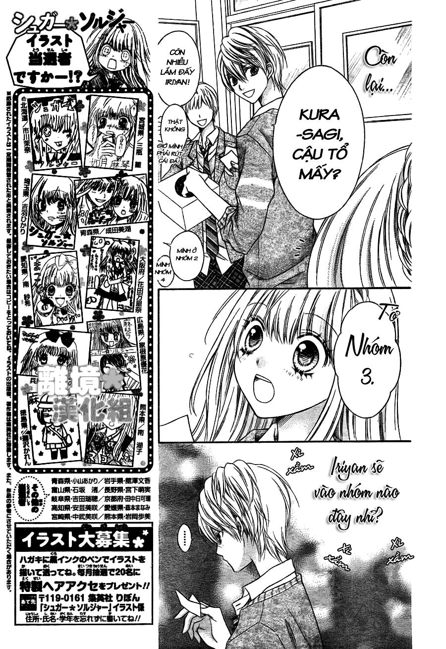 Sugar Soldier Chap 3 - Next Chap 4