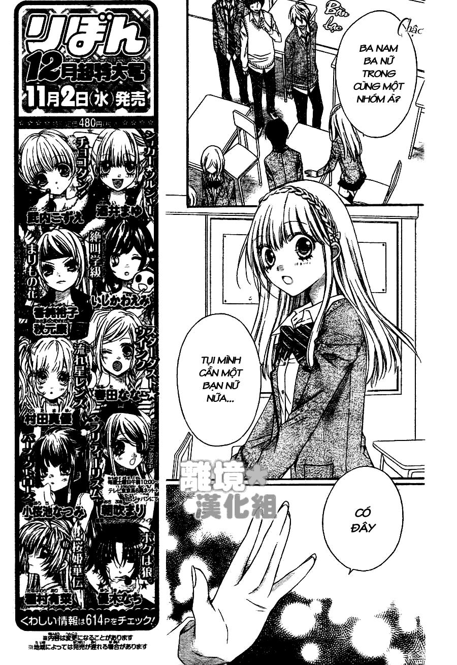 Sugar Soldier Chap 3 - Next Chap 4