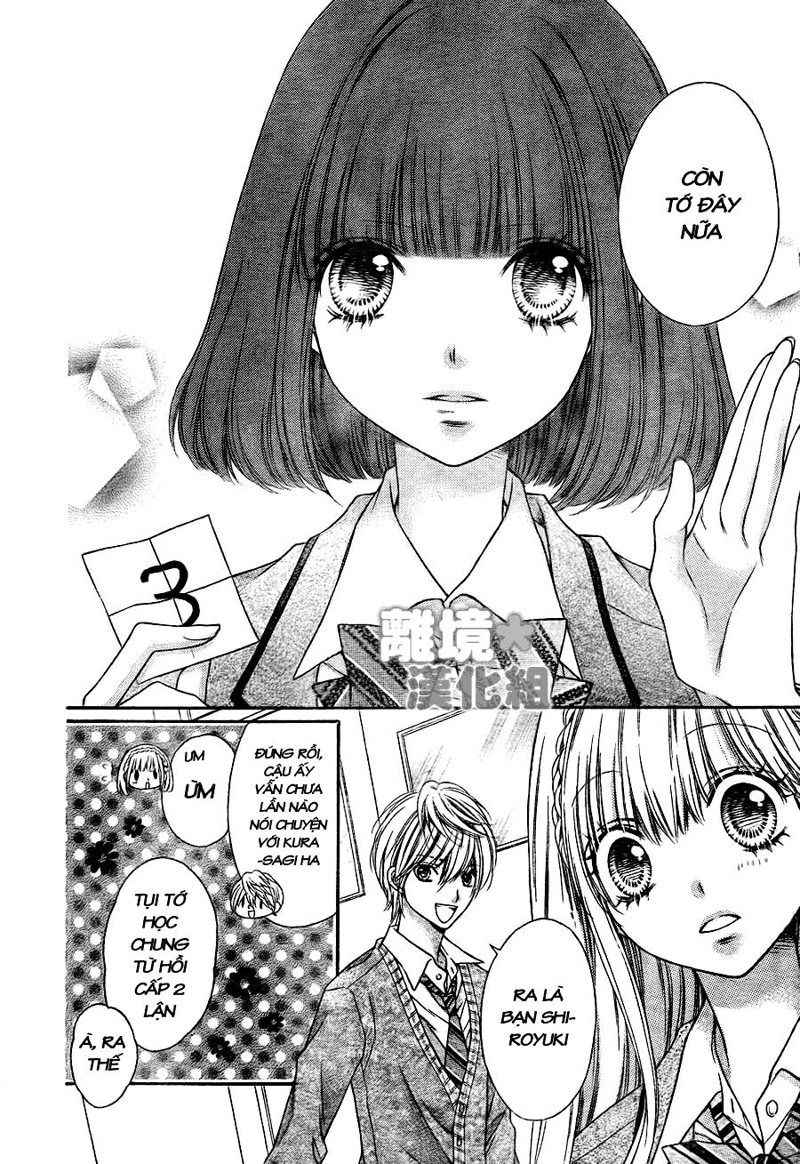Sugar Soldier Chap 3 - Next Chap 4