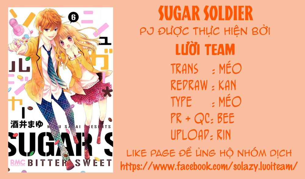 Sugar Soldier Chap 32 - Next Chap 33