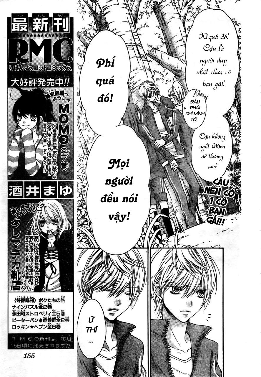 Sugar Soldier Chap 4 - Next Chap 5